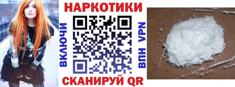 Вейп ТГК Тотьма