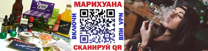 Canna-Cookies марихуана  Тотьма 