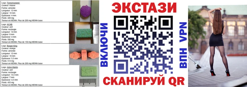 ЭКСТАЗИ бентли  сколько стоит  Тотьма 