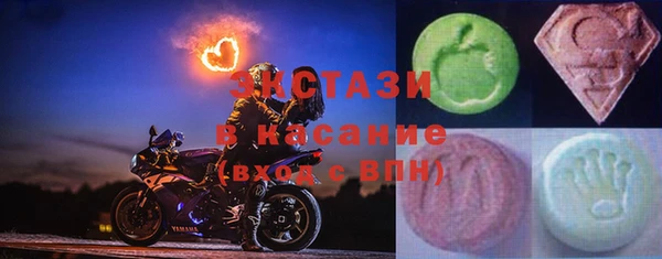 шишки Пролетарск