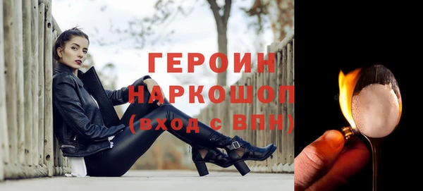 mdma Бугульма