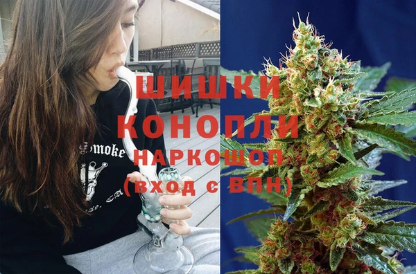 прущие крисы Бронницы