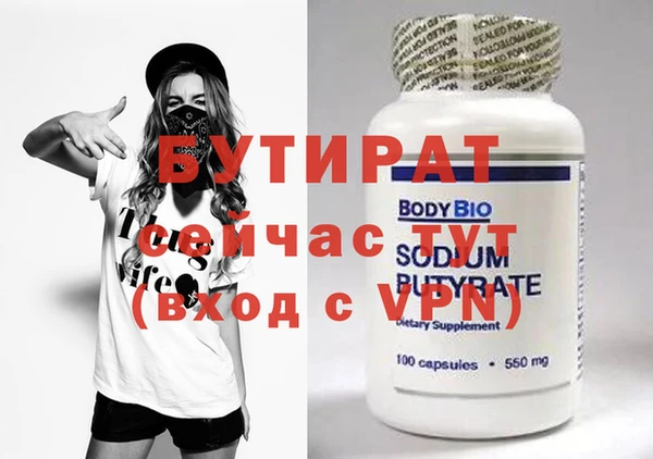 соль курить ск Приозерск