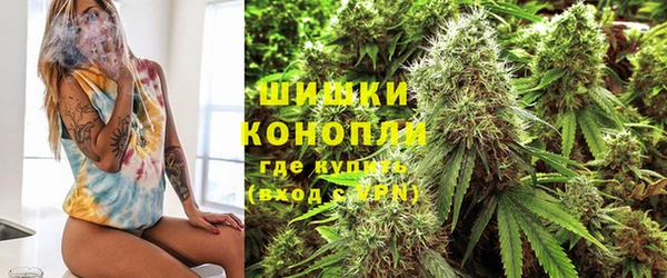mdma Бугульма