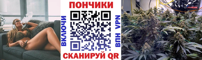 KRAKEN ссылка  Тотьма  Канабис ГИДРОПОН 